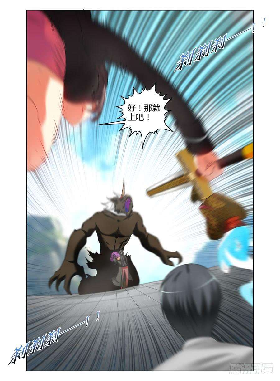 12.jpg