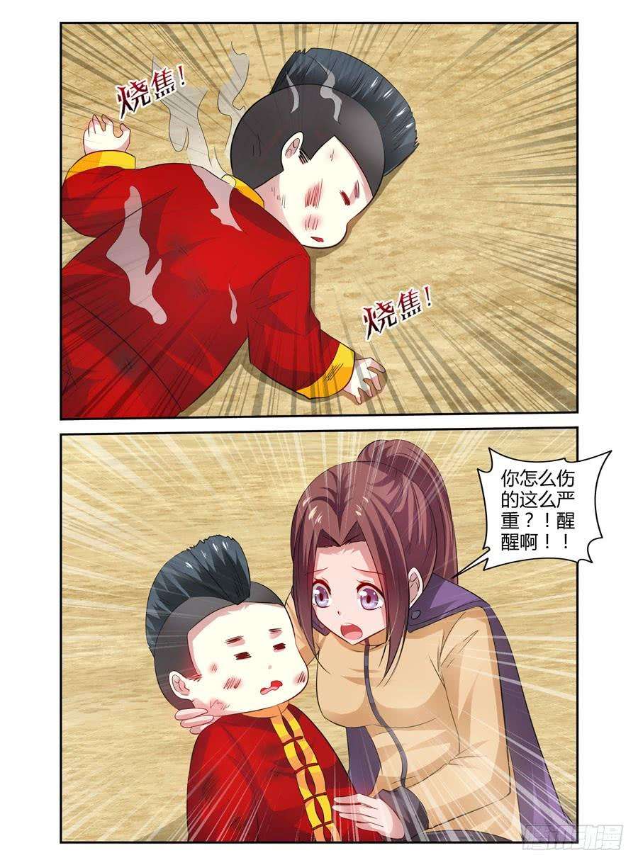 6.jpg
