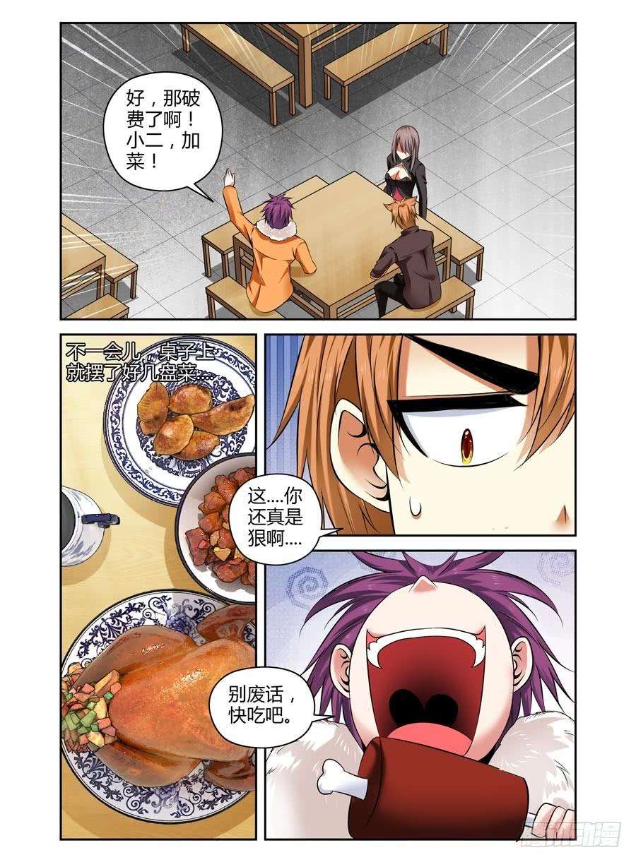 9.jpg