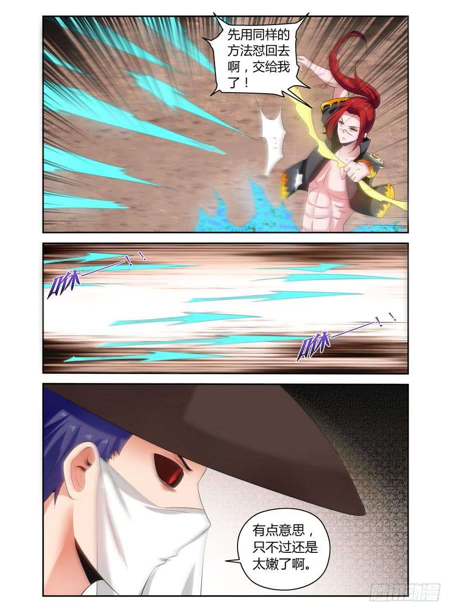 9.jpg