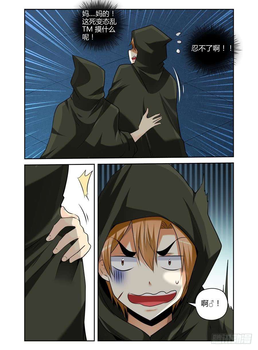 9.jpg
