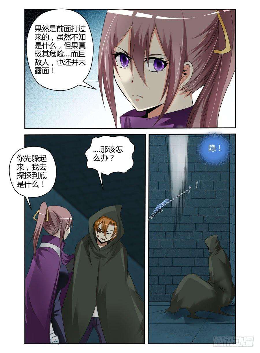 9.jpg
