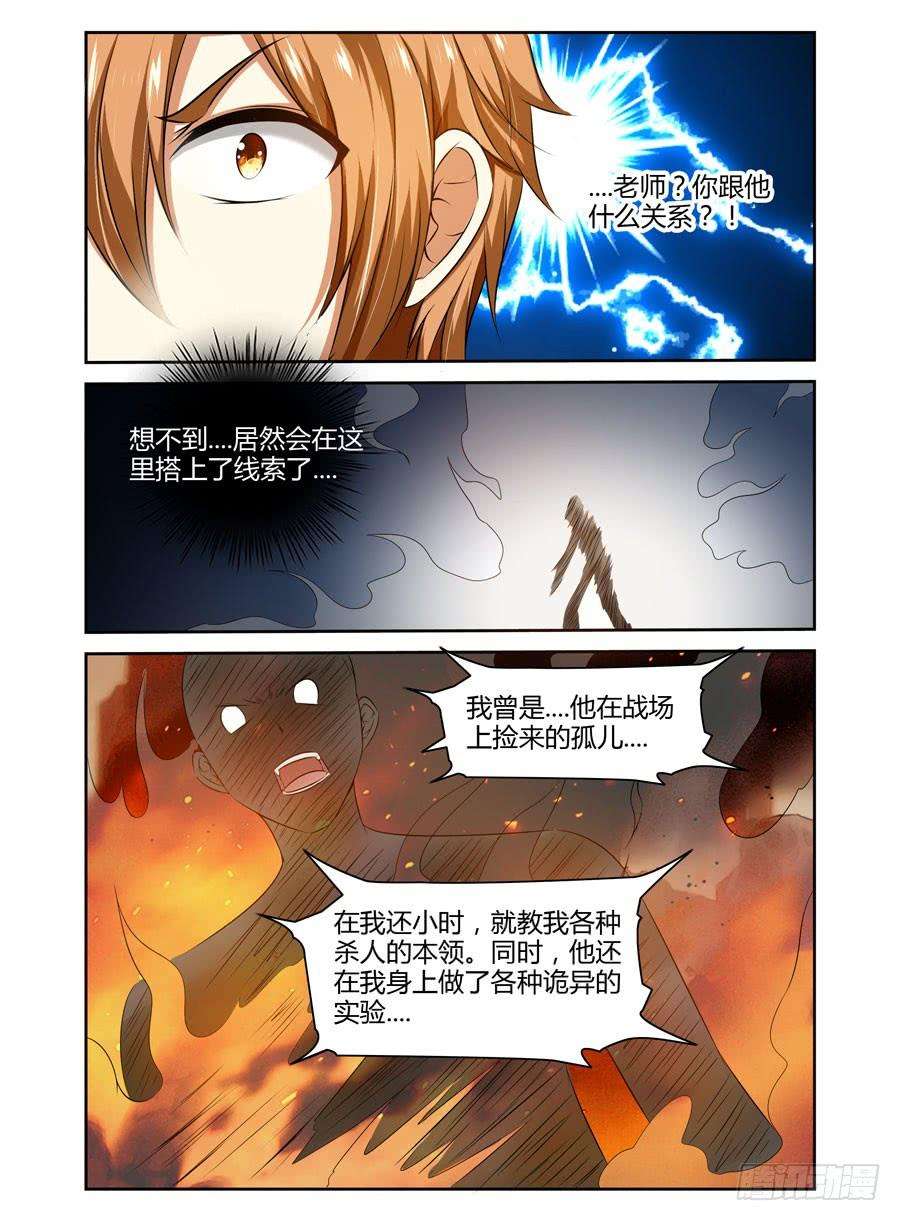 12.jpg