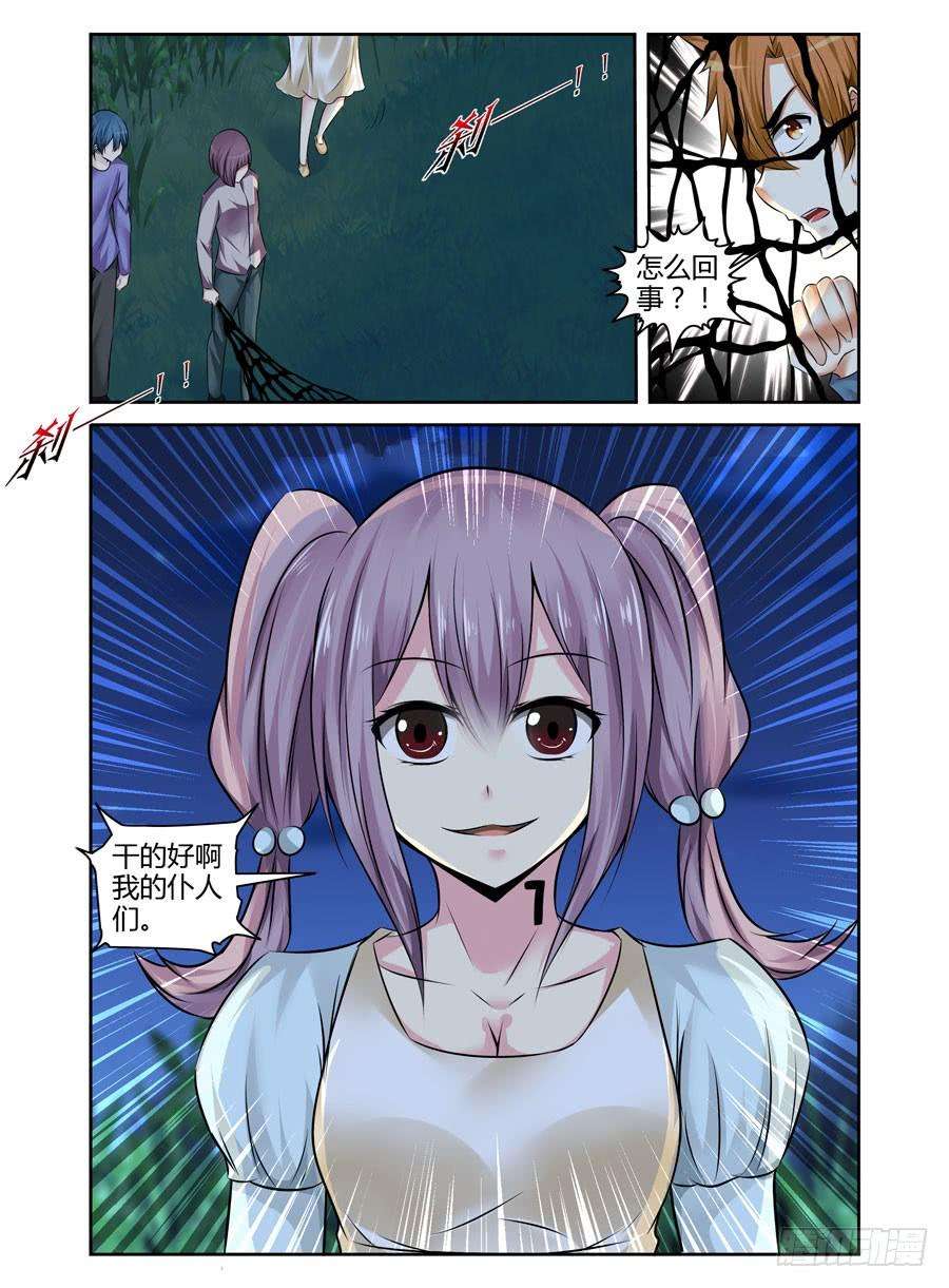 17.jpg