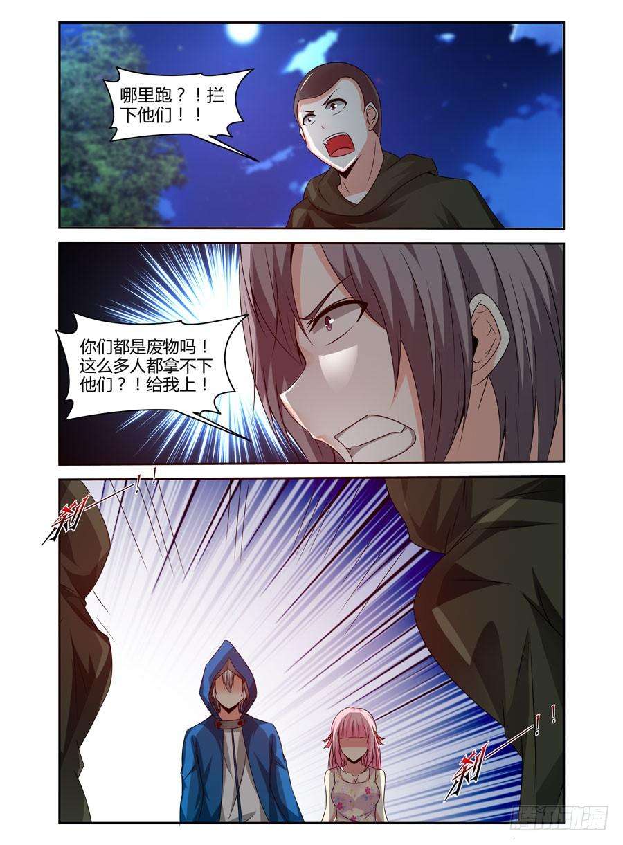 8.jpg