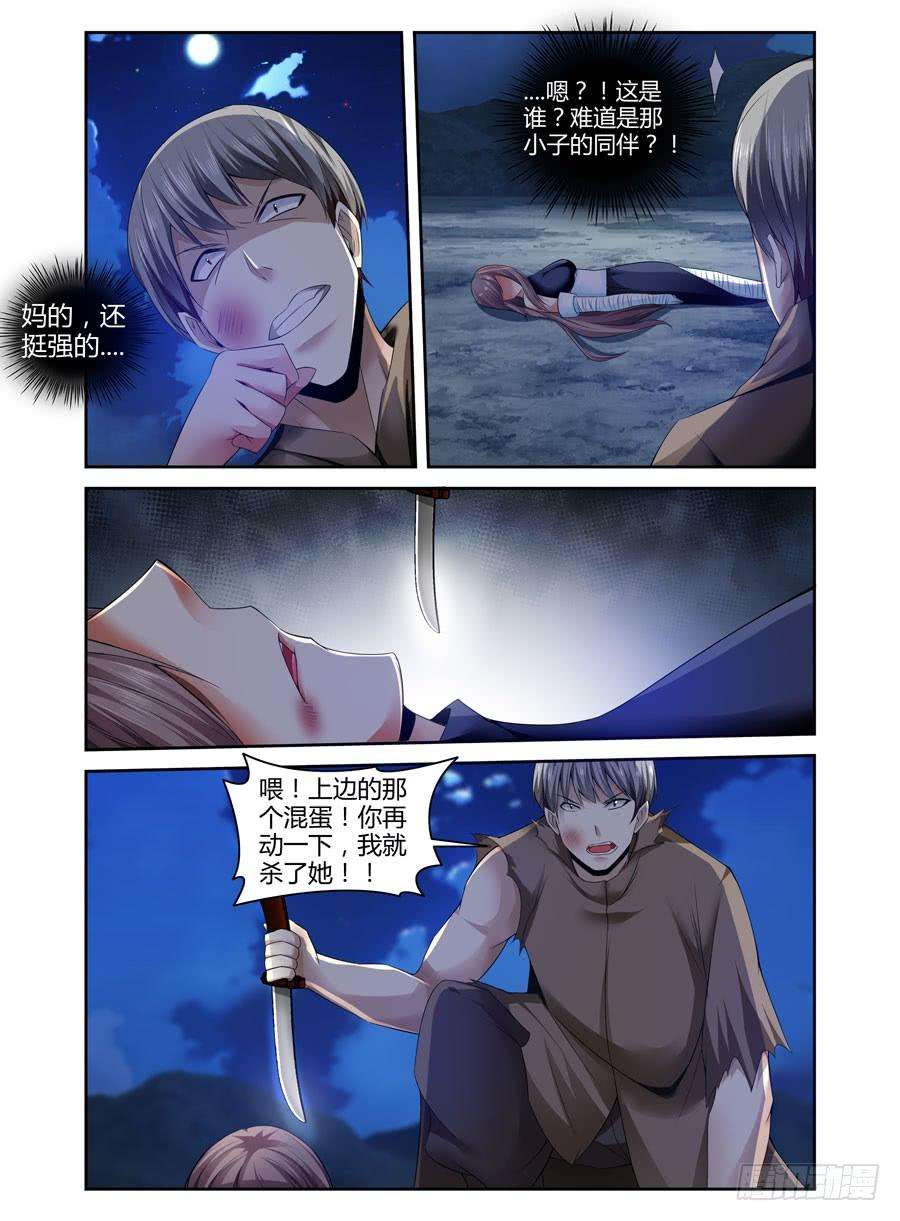 6.jpg