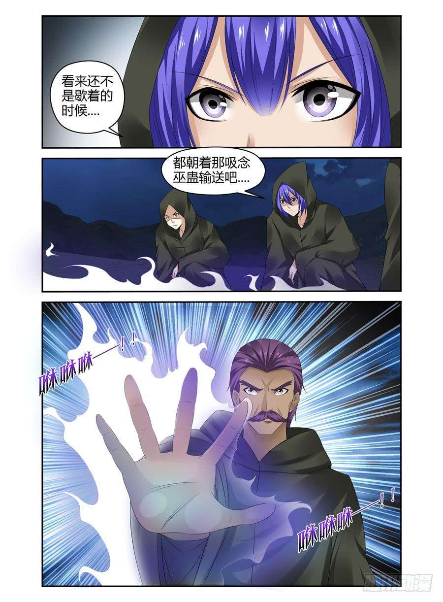 9.jpg