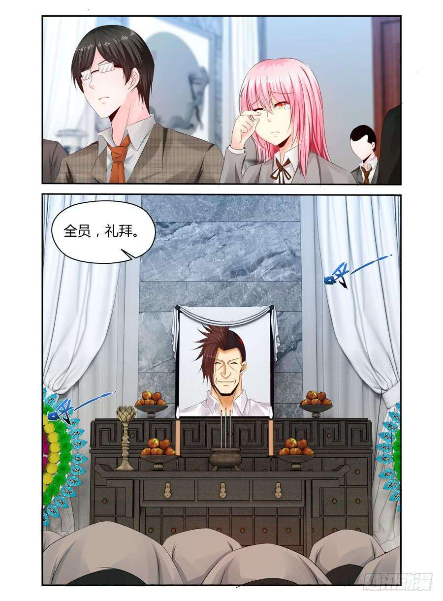 7.jpg