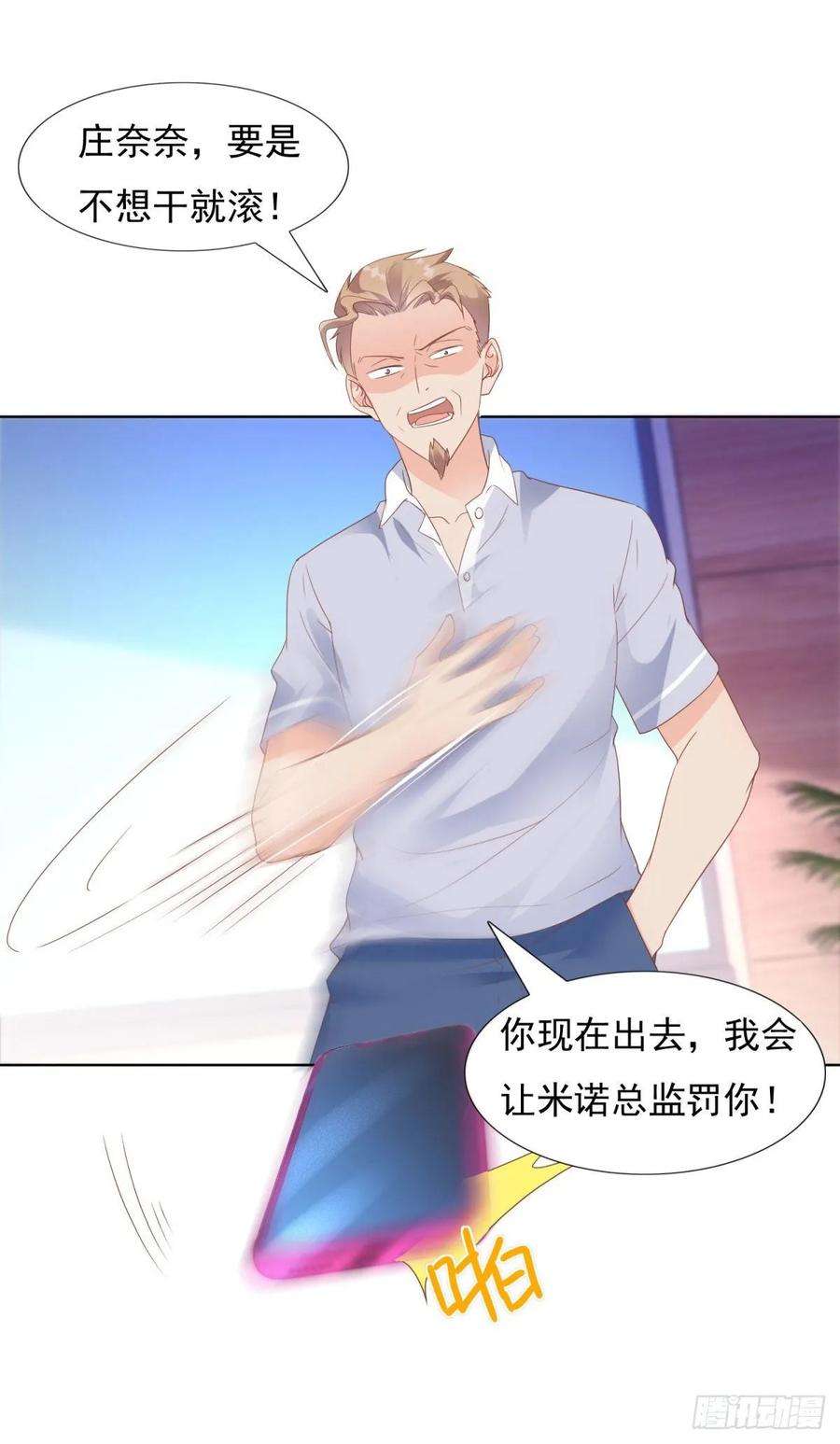 23.jpg