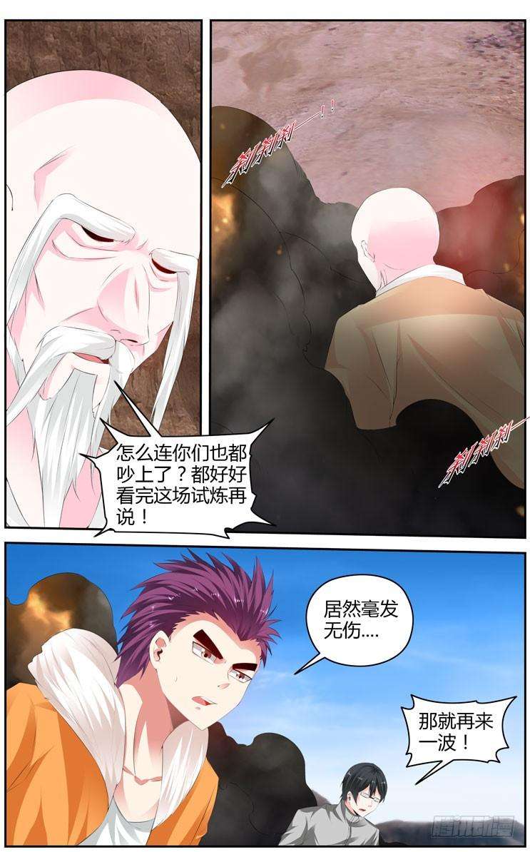 12.jpg