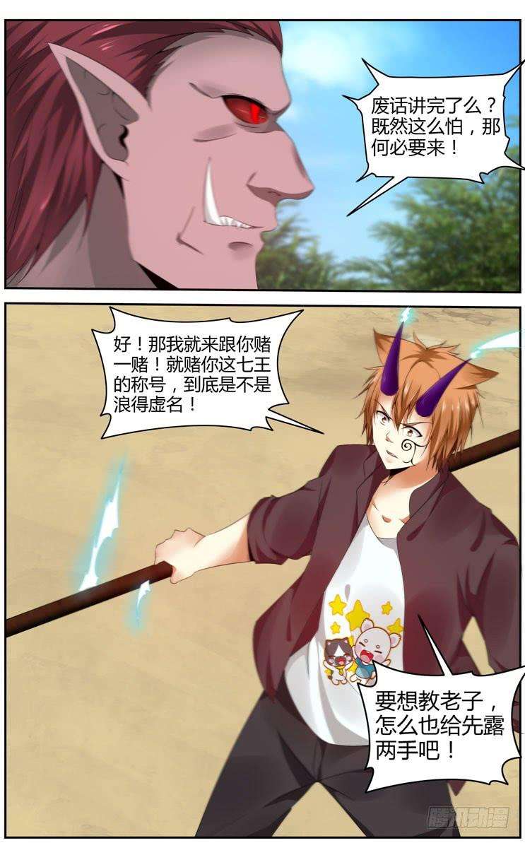 16.jpg