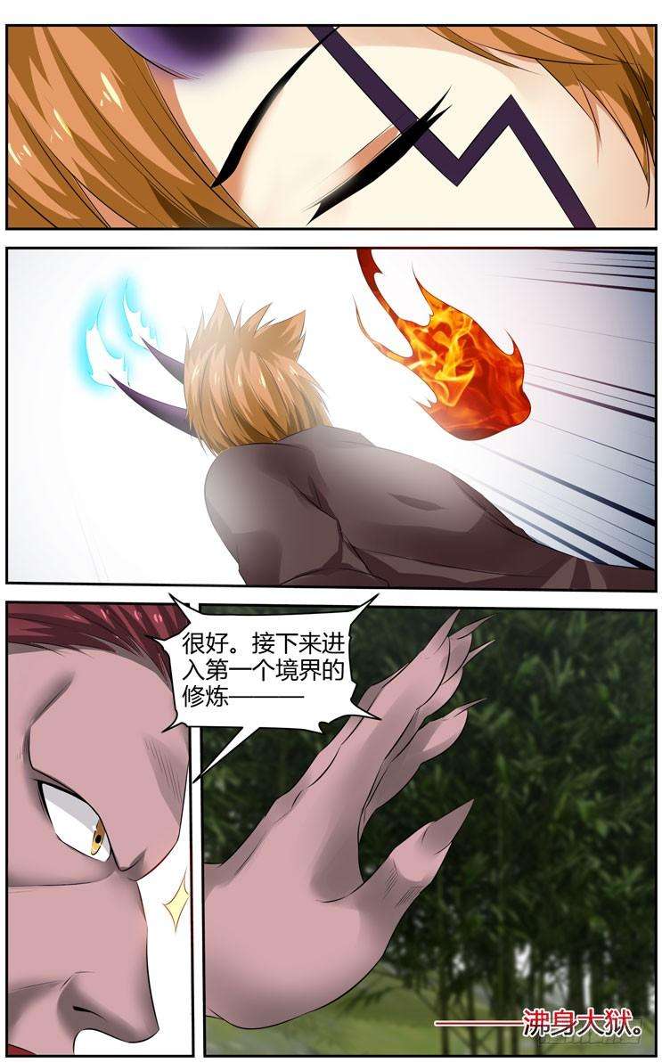 9.jpg