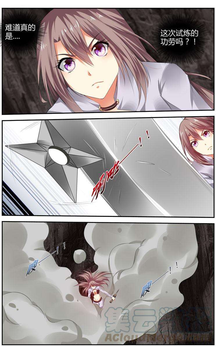 11.jpg