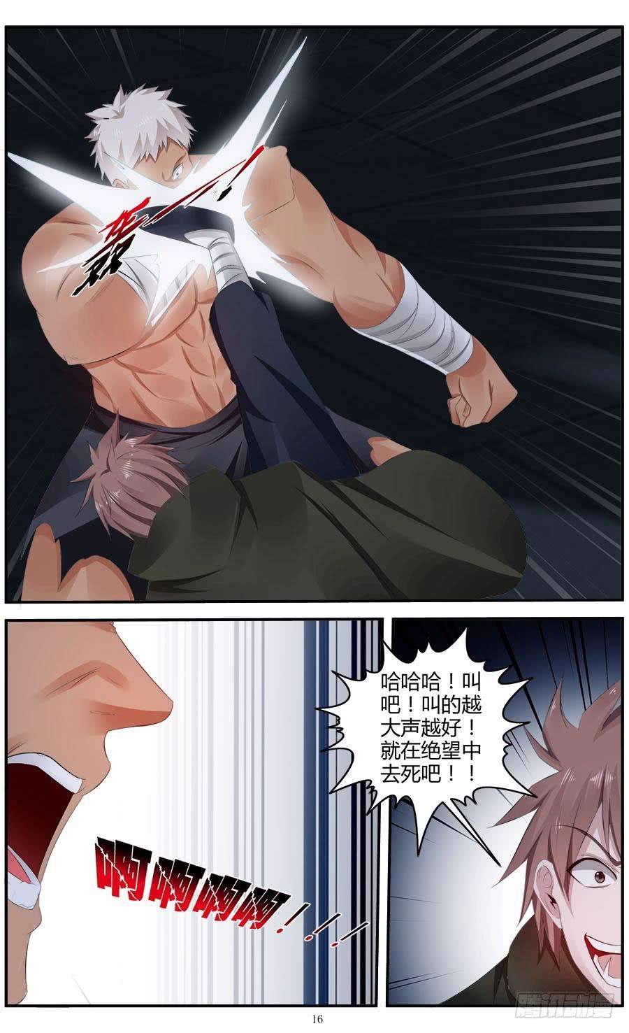 6.jpg