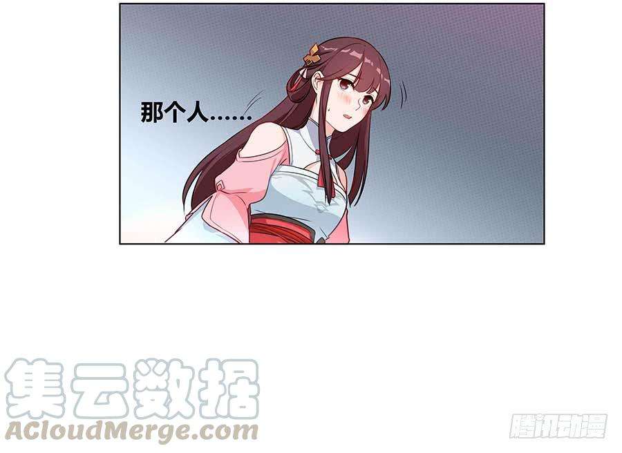 71.jpg