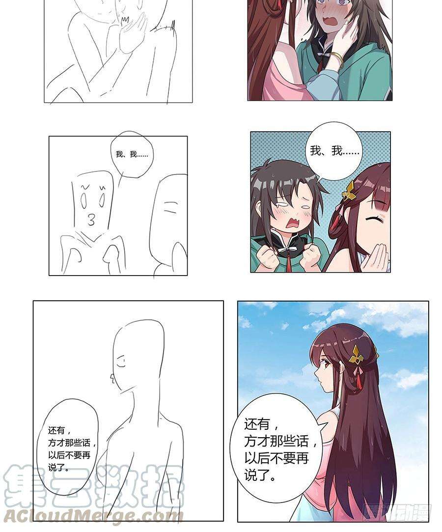 91.jpg