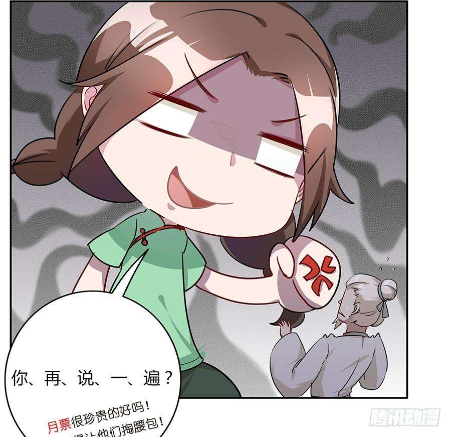 74.jpg