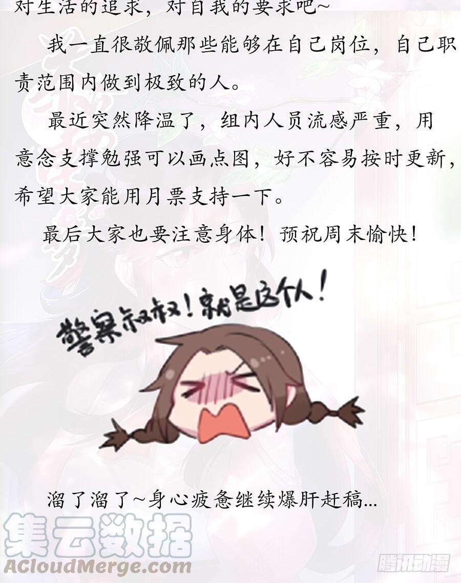 71.jpg