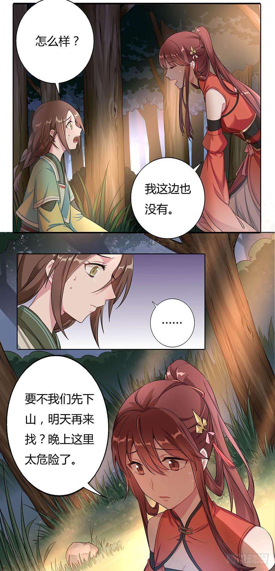 10.jpg