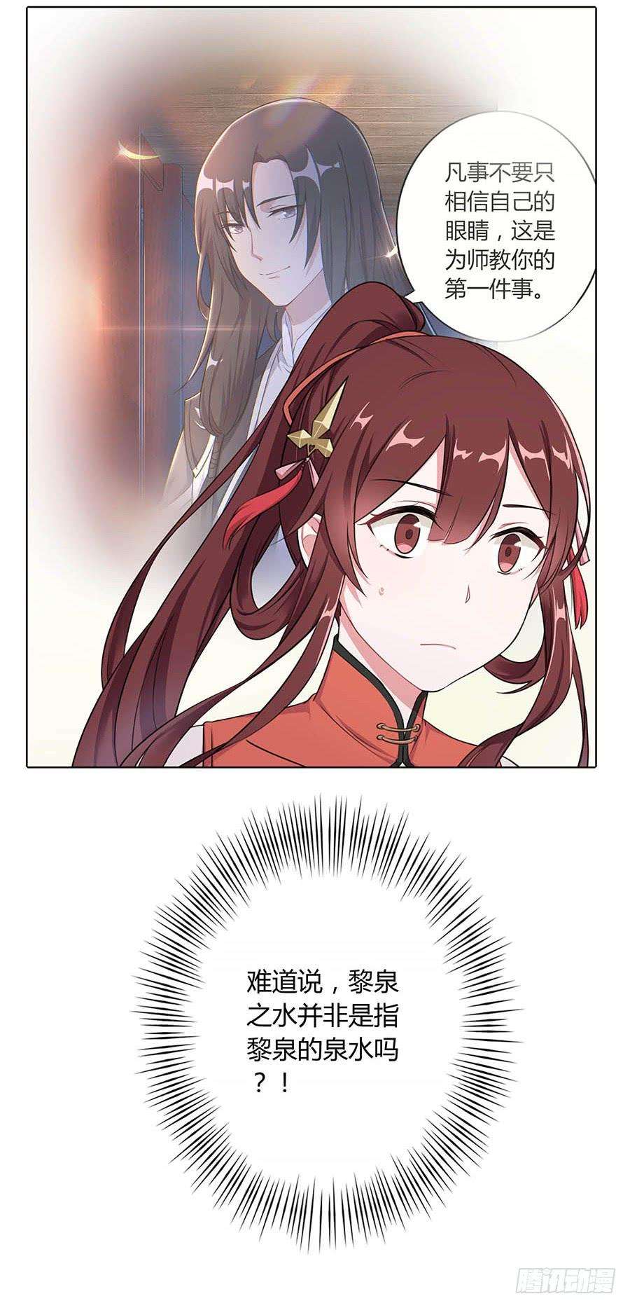 74.jpg