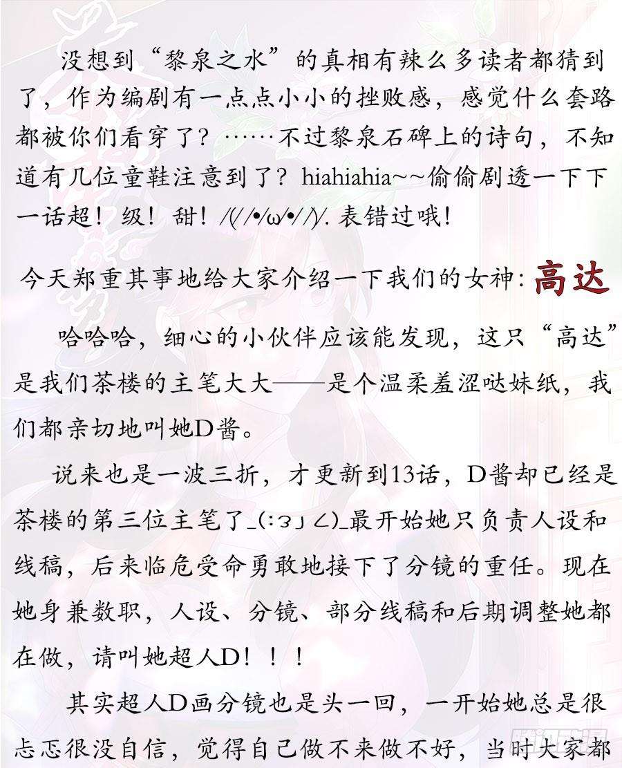 58.jpg