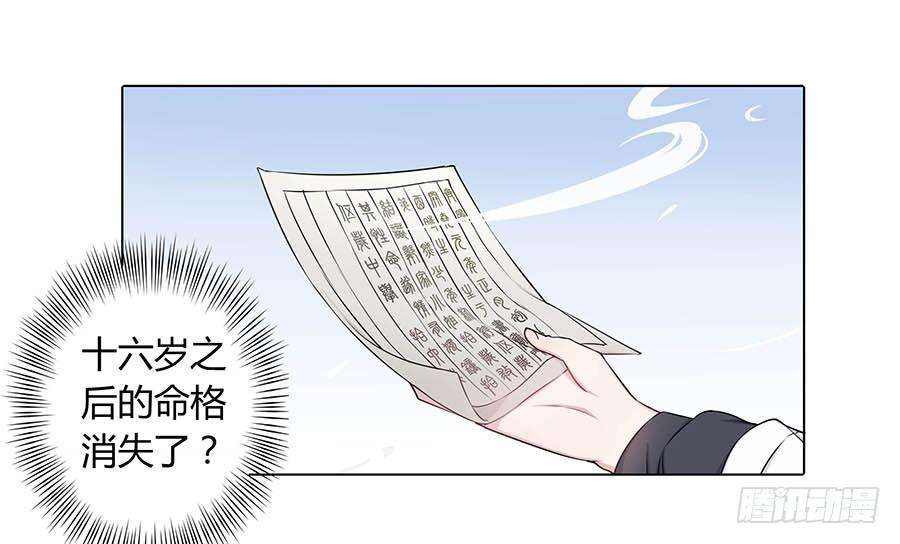48.jpg
