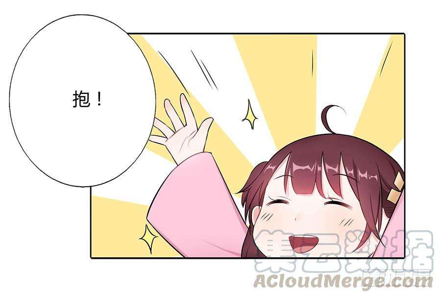81.jpg