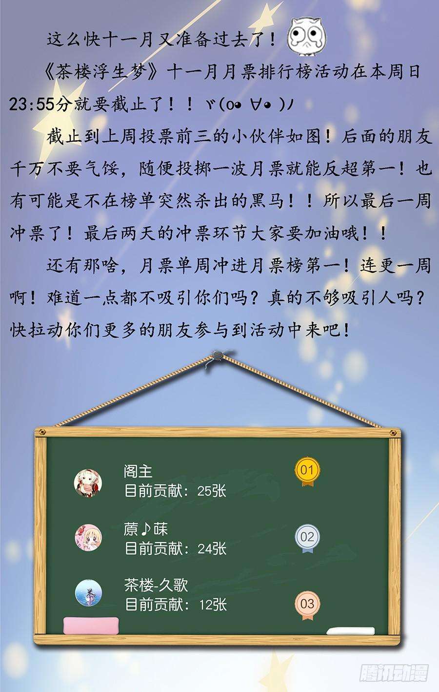 74.jpg