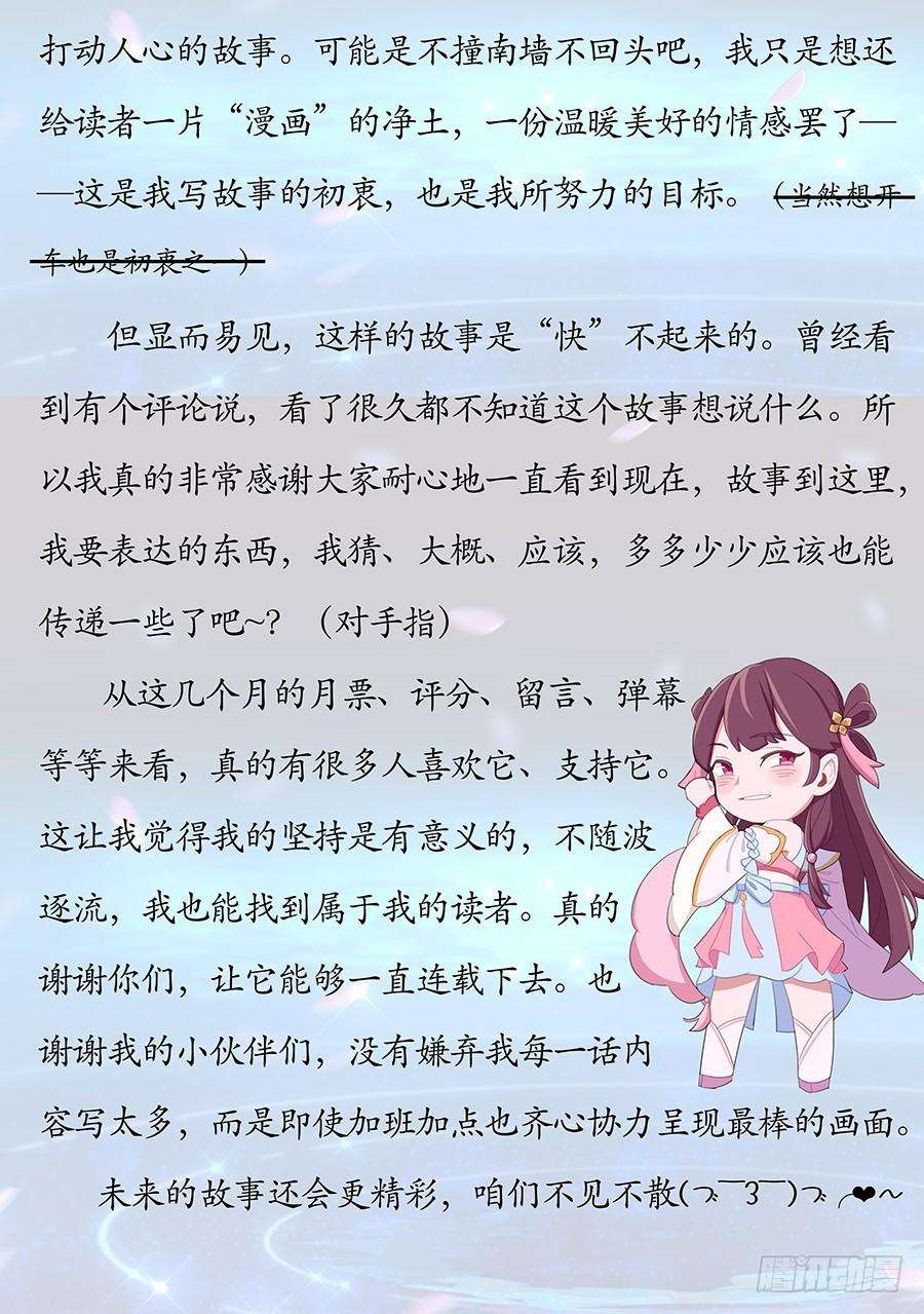 80.jpg