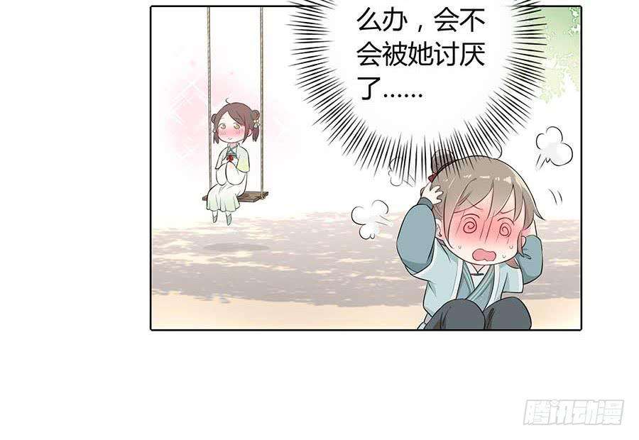73.jpg