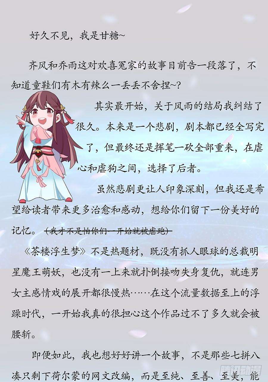 79.jpg