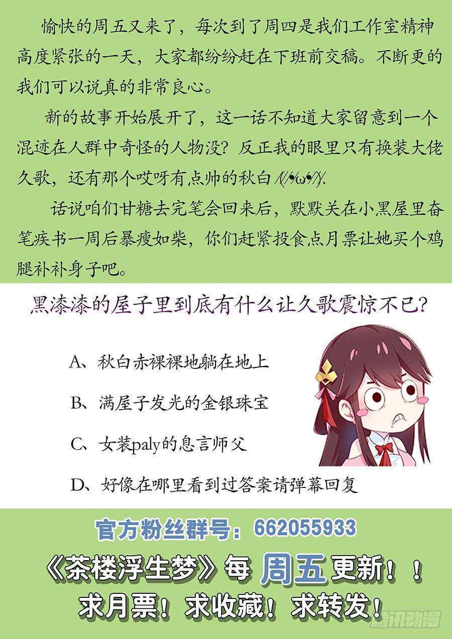 78.jpg