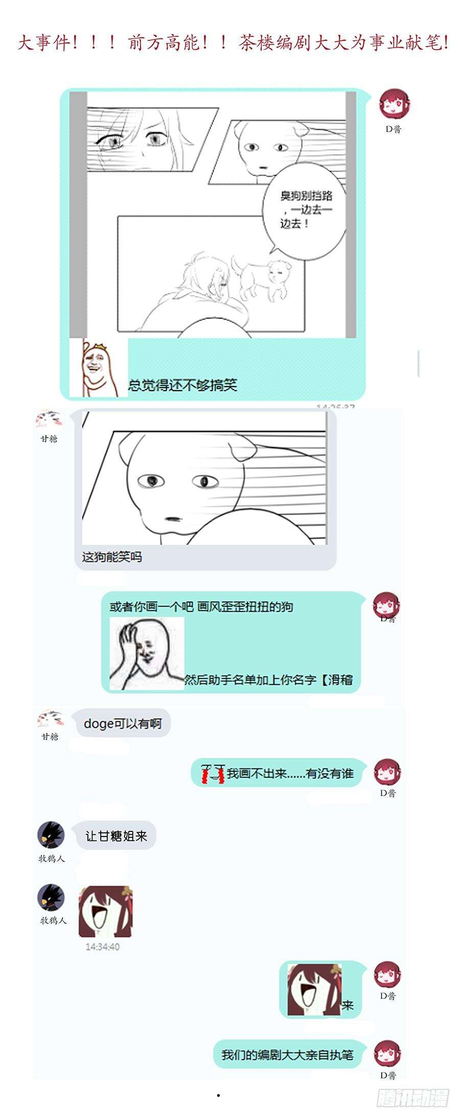 66.jpg