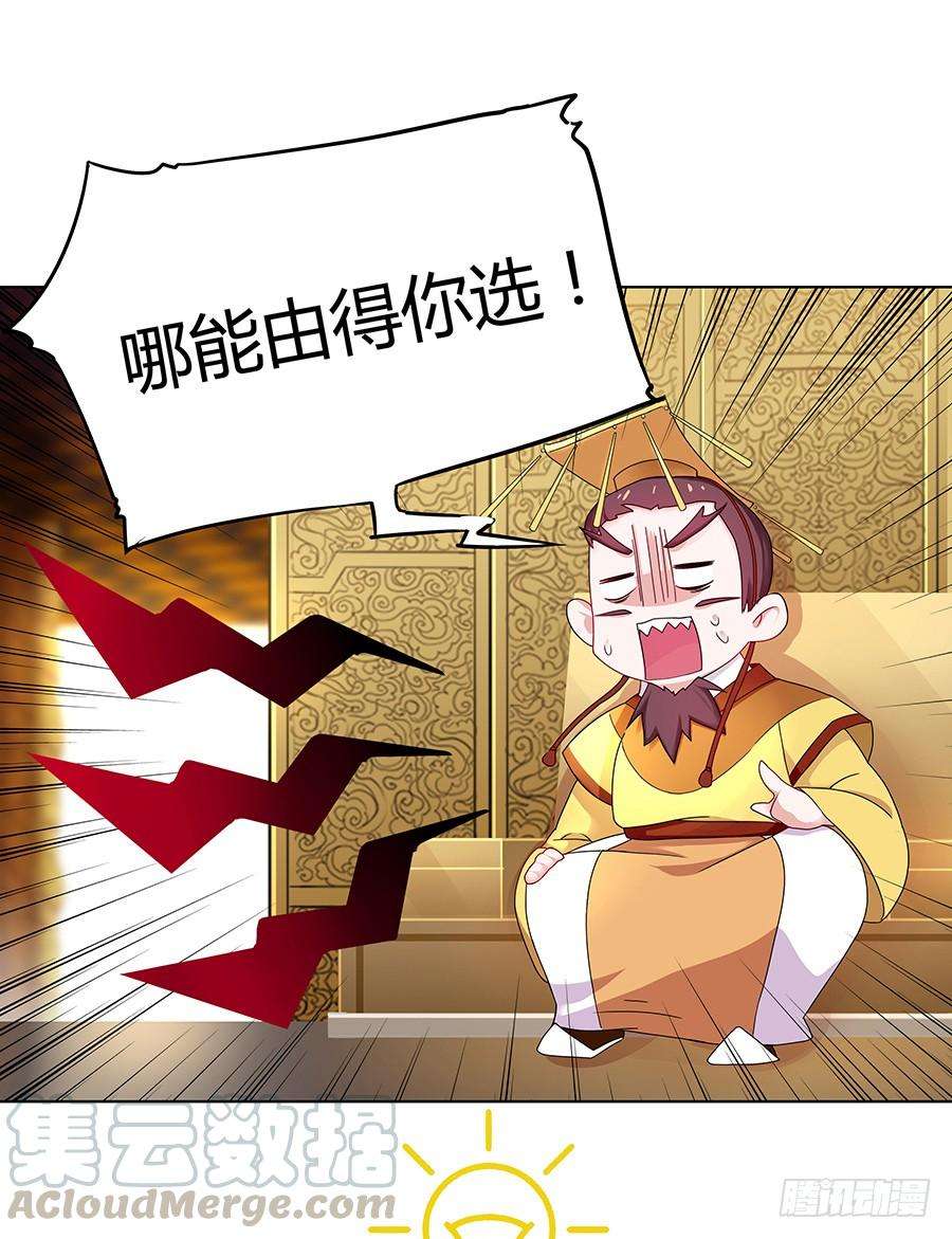 31.jpg