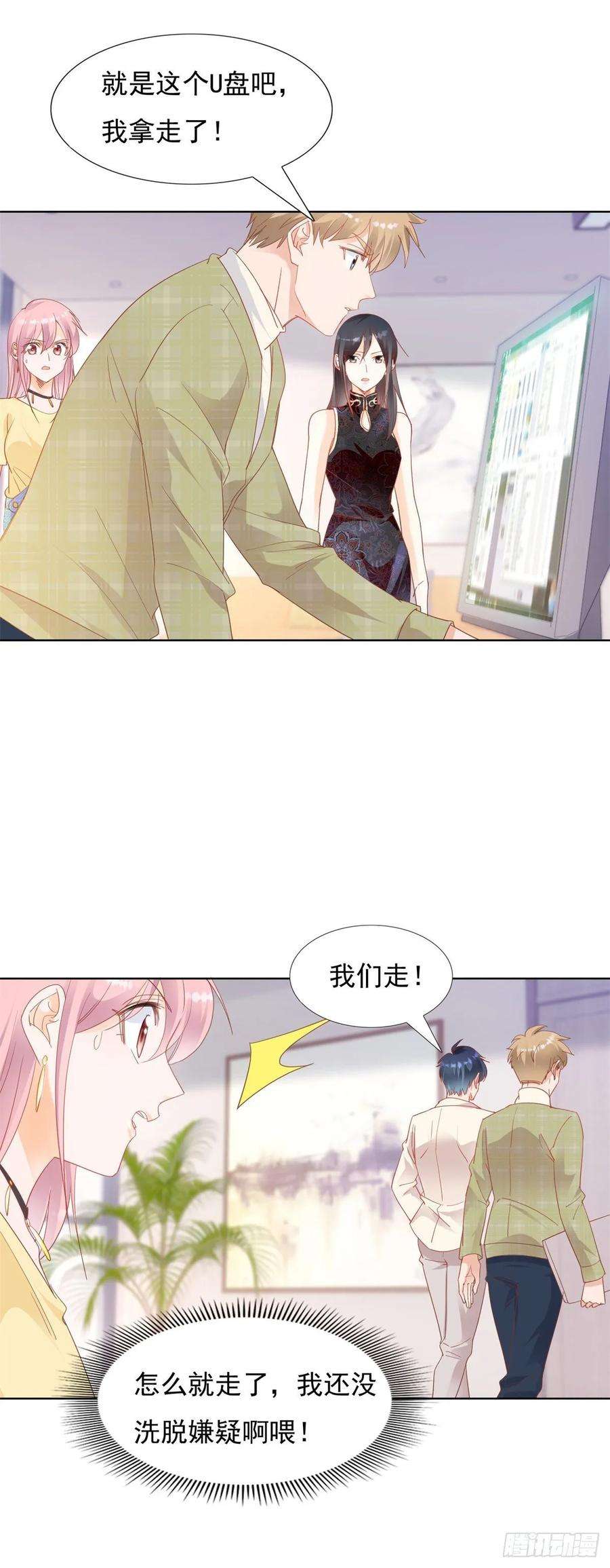 6.jpg