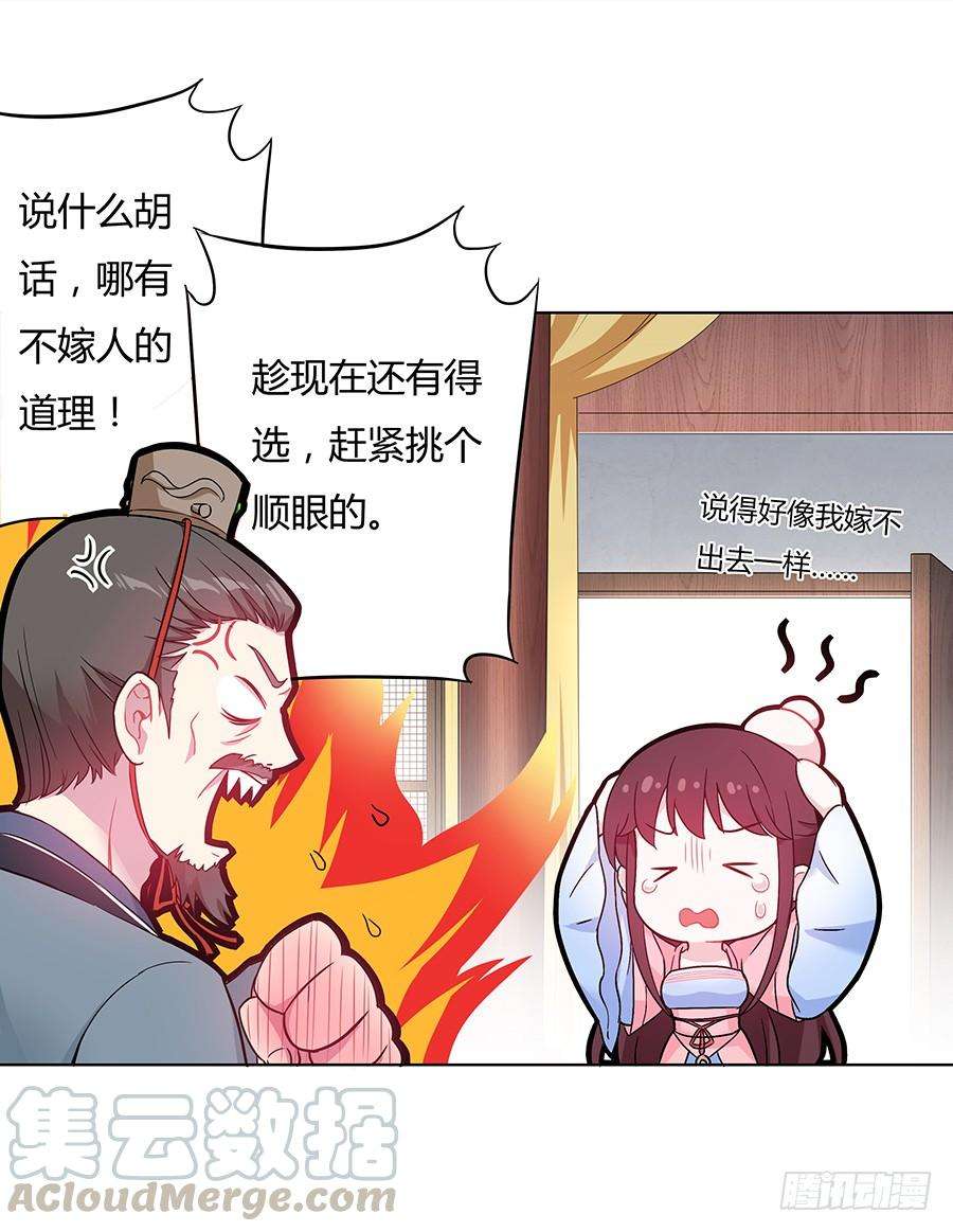 11.jpg