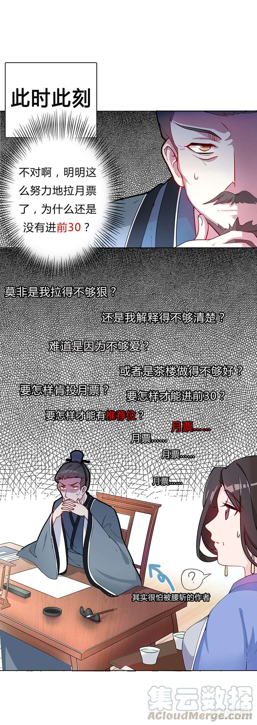 51.jpg