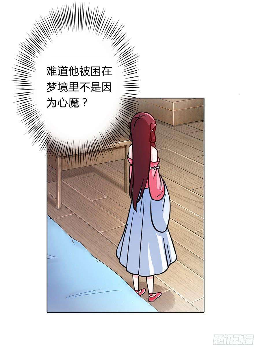 29.jpg