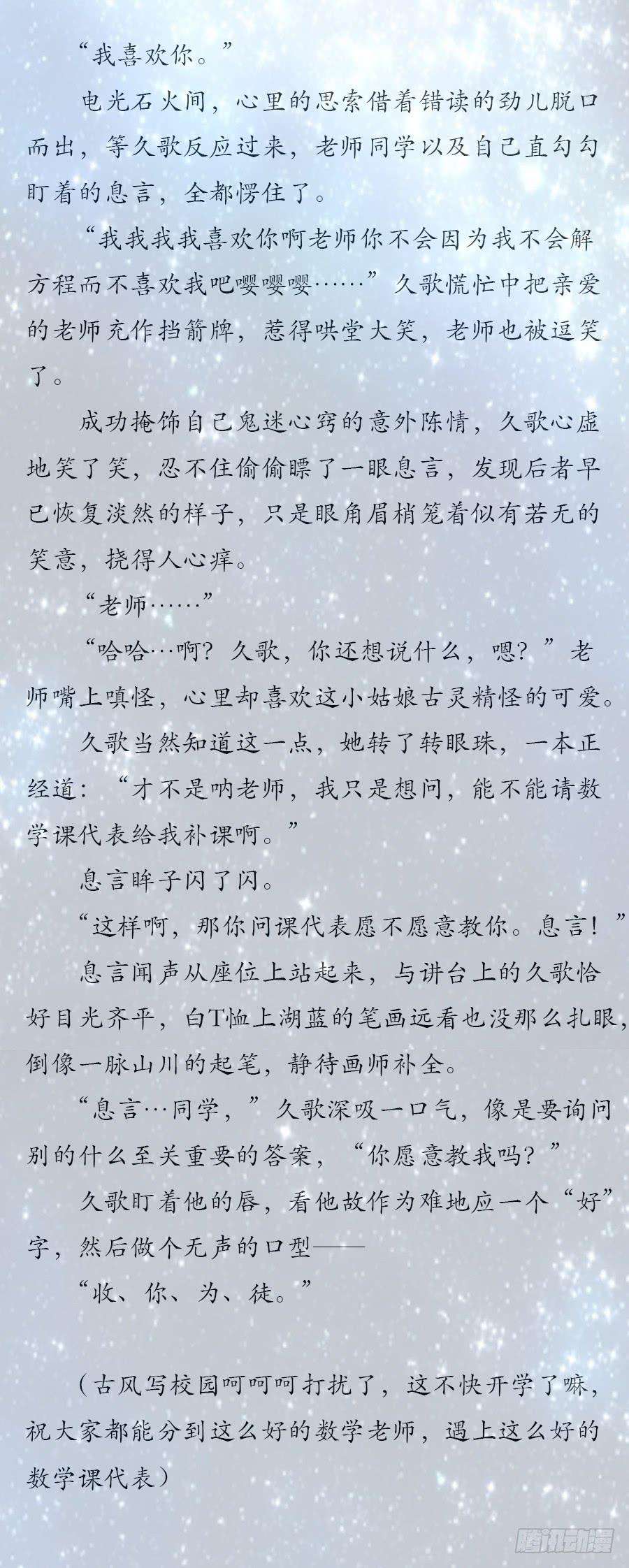 53.jpg