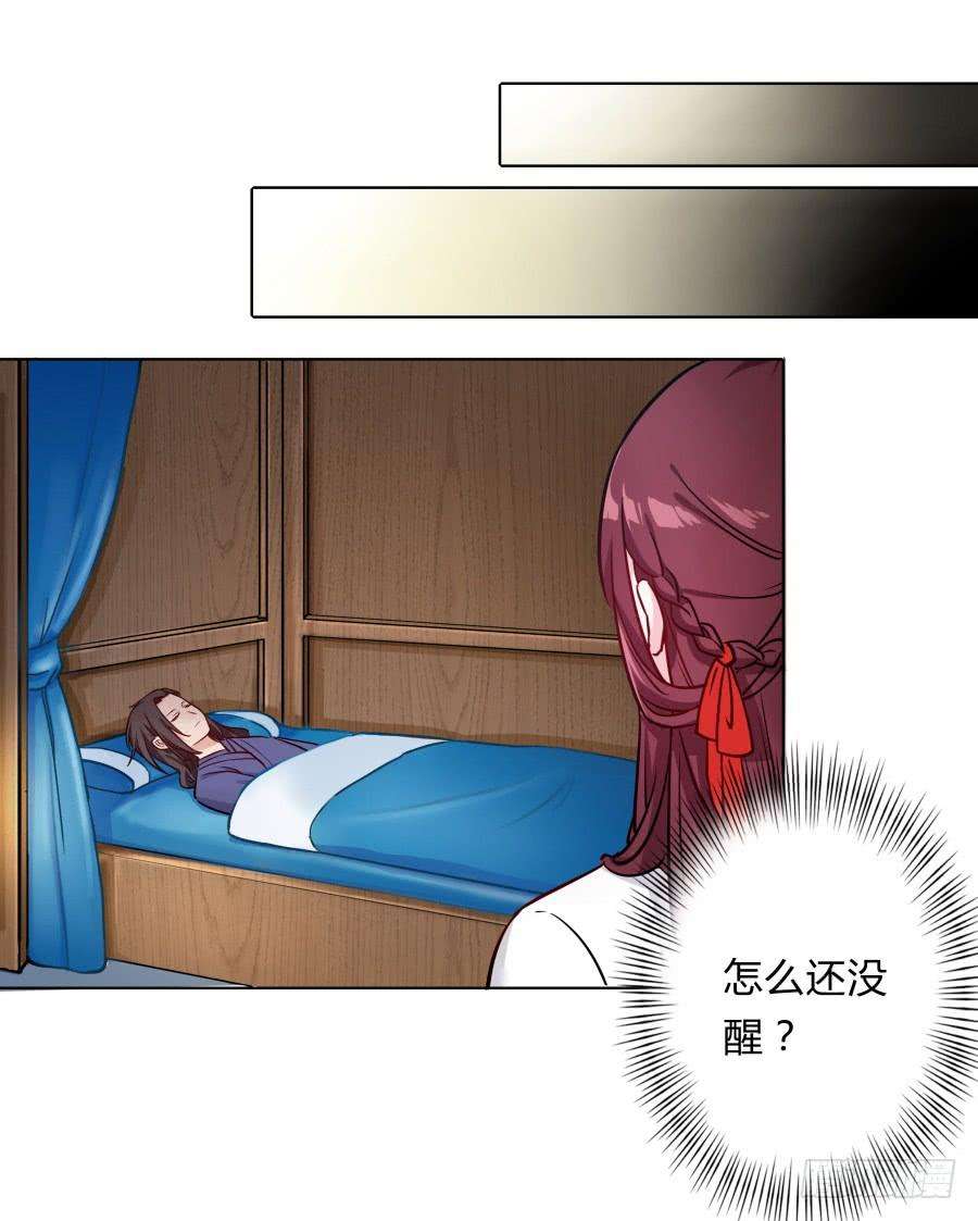 29.jpg