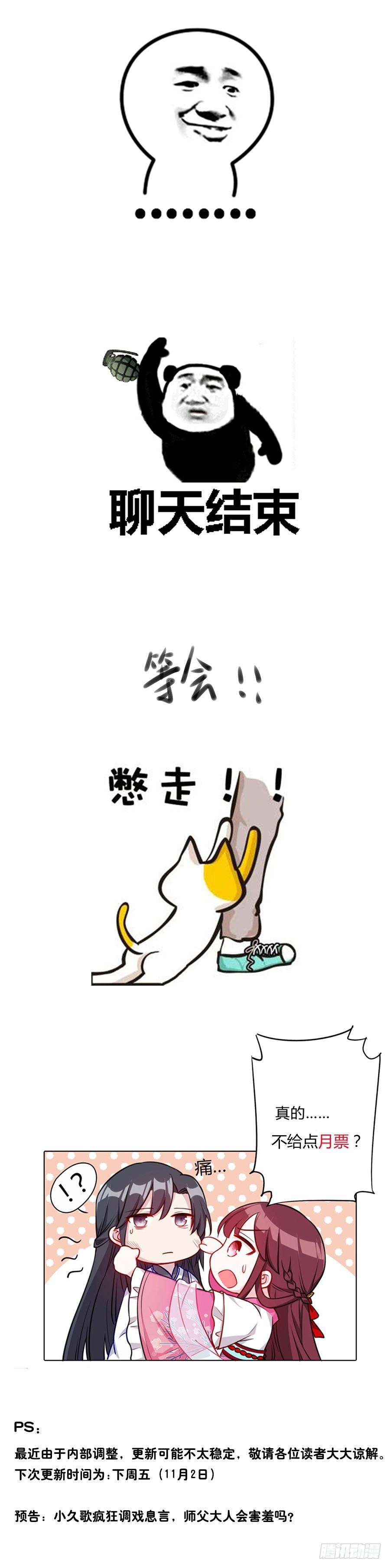 77.jpg