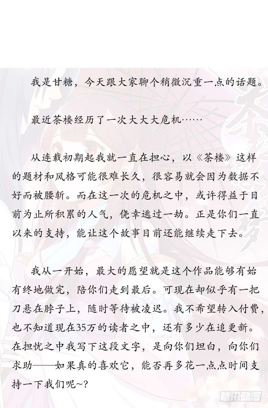 60.jpg