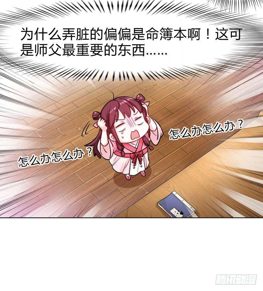 38.jpg