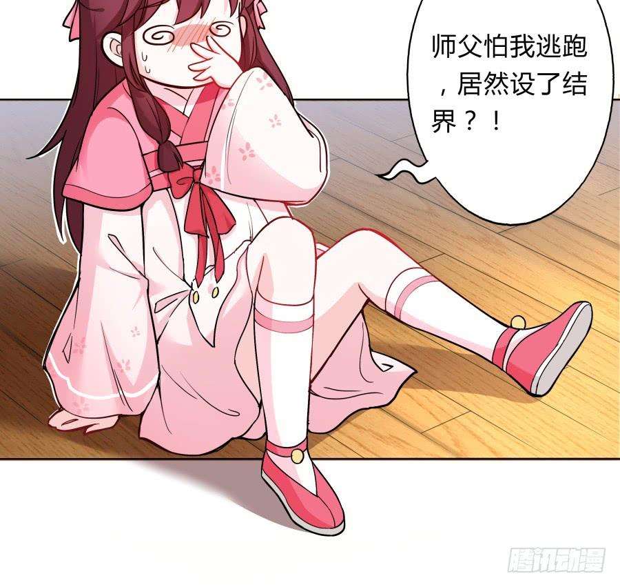 43.jpg