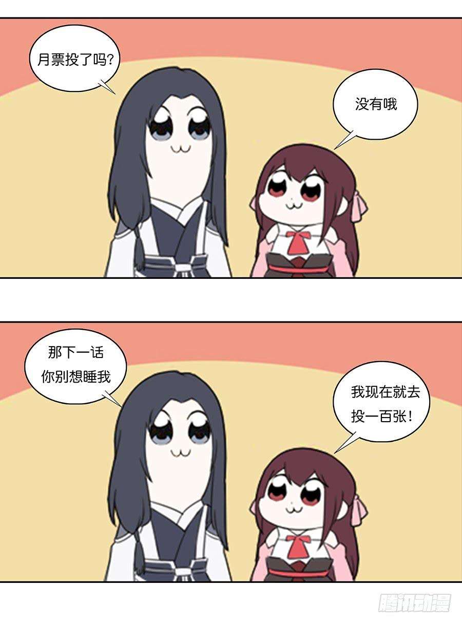 74.jpg
