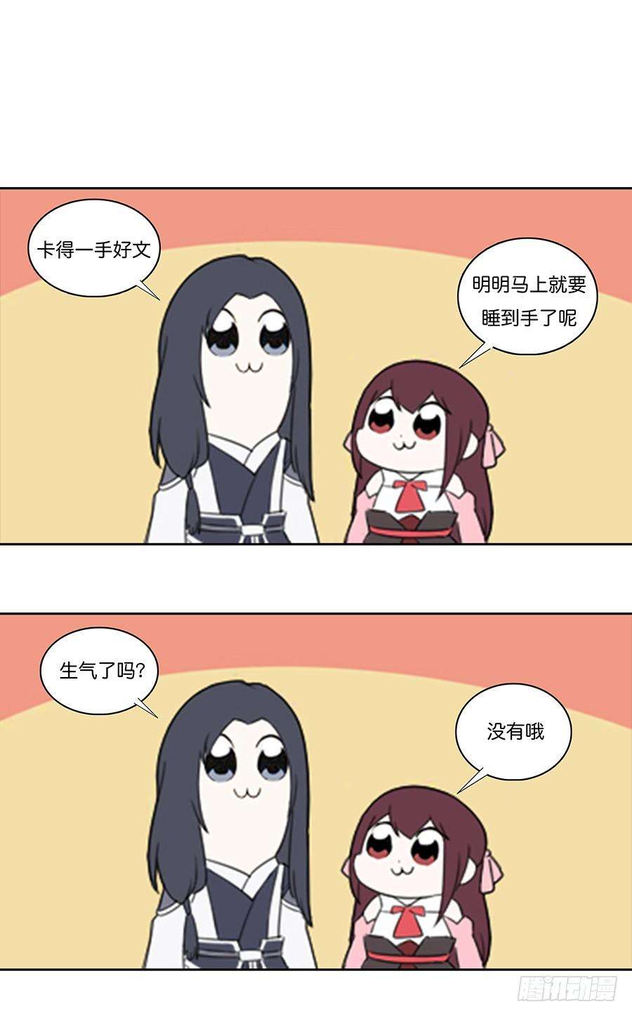 73.jpg