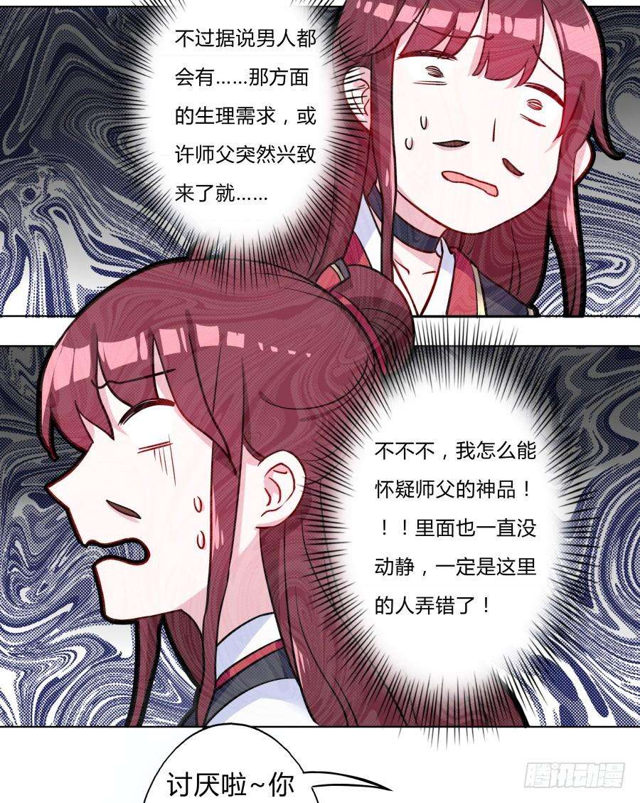 36.jpg