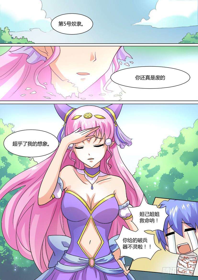 8.jpg
