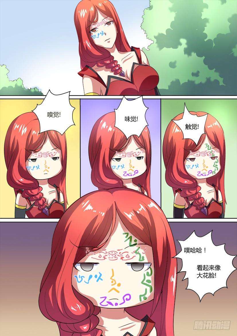 9.jpg
