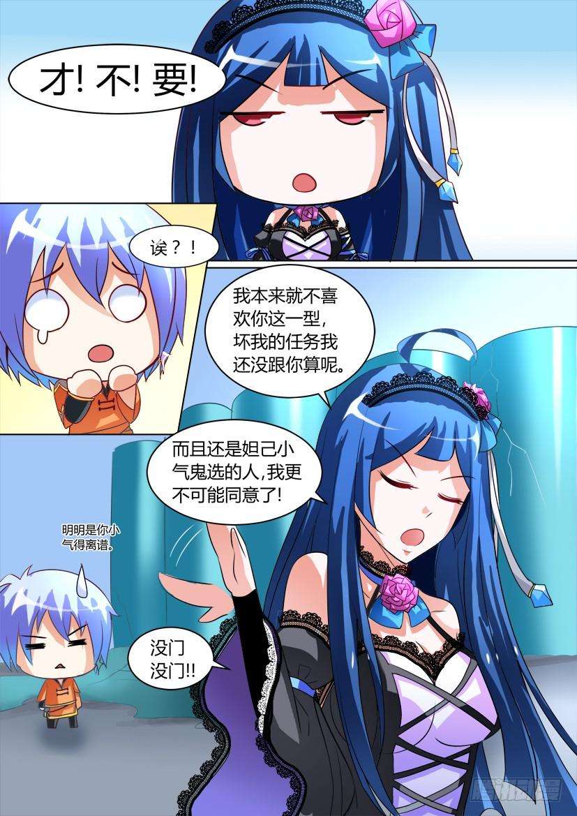 3.jpg